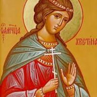 Santa Cristina, Mártir