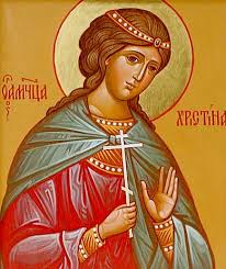 Santa Cristina, Mártir - Arquidiocese de São Paulo