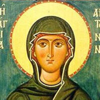 Santa Antonina, Mártir