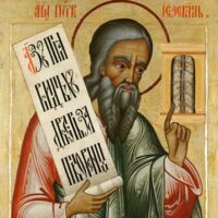 Santo Ezequiel, Profeta